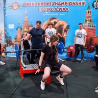 OPEN EUROPE CHAMPIONSHIP IPC / IPC-A / WAA-2025 (часть 1) (Фото №#0321)