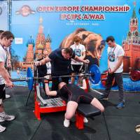 OPEN EUROPE CHAMPIONSHIP IPC / IPC-A / WAA-2025 (часть 1) (Фото №#0322)