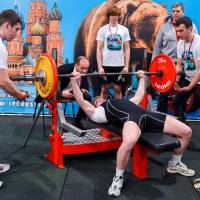 OPEN EUROPE CHAMPIONSHIP IPC / IPC-A / WAA-2025 (часть 1) (Фото №#0349)