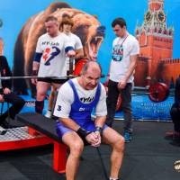 OPEN EUROPE CHAMPIONSHIP IPC / IPC-A / WAA-2025 (часть 1) (Фото №#0355)