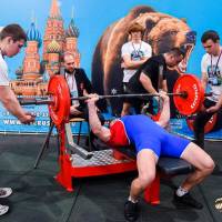 OPEN EUROPE CHAMPIONSHIP IPC / IPC-A / WAA-2025 (часть 1) (Фото №#0366)