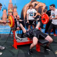 OPEN EUROPE CHAMPIONSHIP IPC / IPC-A / WAA-2025 (часть 1) (Фото №#0374)