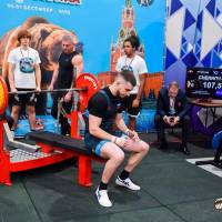 OPEN EUROPE CHAMPIONSHIP IPC / IPC-A / WAA-2025 (часть 1) (Фото №#0409)