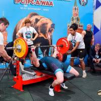 OPEN EUROPE CHAMPIONSHIP IPC / IPC-A / WAA-2025 (часть 1) (Фото №#0412)