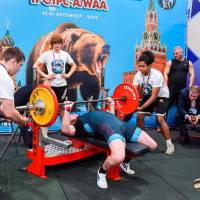 OPEN EUROPE CHAMPIONSHIP IPC / IPC-A / WAA-2025 (часть 1) (Фото №#0414)