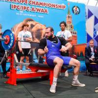 OPEN EUROPE CHAMPIONSHIP IPC / IPC-A / WAA-2025 (часть 1) (Фото №#0417)