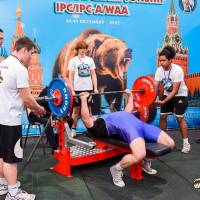 OPEN EUROPE CHAMPIONSHIP IPC / IPC-A / WAA-2025 (часть 1) (Фото №#0419)