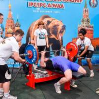 OPEN EUROPE CHAMPIONSHIP IPC / IPC-A / WAA-2025 (часть 1) (Фото №#0422)