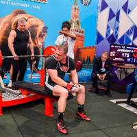 OPEN EUROPE CHAMPIONSHIP IPC / IPC-A / WAA-2025 (часть 1) (Фото №#0428)