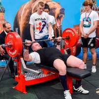 OPEN EUROPE CHAMPIONSHIP IPC / IPC-A / WAA-2025 (часть 1) (Фото №#0440)