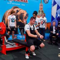 OPEN EUROPE CHAMPIONSHIP IPC / IPC-A / WAA-2025 (часть 1) (Фото №#0467)