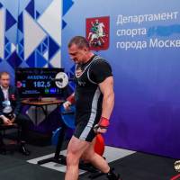 OPEN EUROPE CHAMPIONSHIP IPC / IPC-A / WAA-2025 (часть 1) (Фото №#0486)