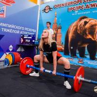 OPEN EUROPE CHAMPIONSHIP IPC / IPC-A / WAA-2025 (часть 1) (Фото №#0559)