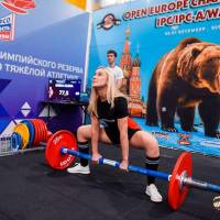 OPEN EUROPE CHAMPIONSHIP IPC / IPC-A / WAA-2025 (часть 1) (Фото №#0560)