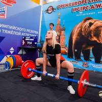 OPEN EUROPE CHAMPIONSHIP IPC / IPC-A / WAA-2025 (часть 1) (Фото №#0561)