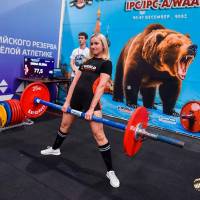 OPEN EUROPE CHAMPIONSHIP IPC / IPC-A / WAA-2025 (часть 1) (Фото №#0563)