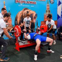 OPEN EUROPE CHAMPIONSHIP IPC / IPC-A / WAA-2025 (часть 1) (Фото №#0572)