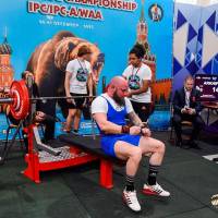 OPEN EUROPE CHAMPIONSHIP IPC / IPC-A / WAA-2025 (часть 1) (Фото №#0576)