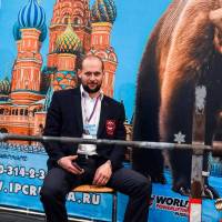 OPEN EUROPE CHAMPIONSHIP IPC / IPC-A / WAA-2025 (часть 1) (Фото №#0591)