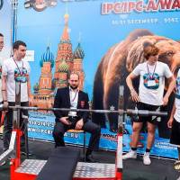 OPEN EUROPE CHAMPIONSHIP IPC / IPC-A / WAA-2025 (часть 1) (Фото №#0593)