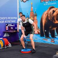 OPEN EUROPE CHAMPIONSHIP IPC / IPC-A / WAA-2025 (часть 1) (Фото №#0628)