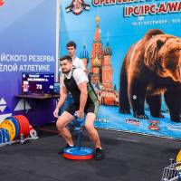 OPEN EUROPE CHAMPIONSHIP IPC / IPC-A / WAA-2025 (часть 1) (Фото №#0631)