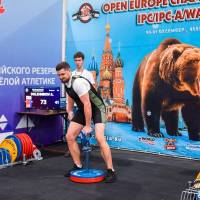 OPEN EUROPE CHAMPIONSHIP IPC / IPC-A / WAA-2025 (часть 1) (Фото №#0632)