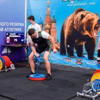 OPEN EUROPE CHAMPIONSHIP IPC / IPC-A / WAA-2025 (часть 1) (Фото №#0633)