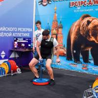 OPEN EUROPE CHAMPIONSHIP IPC / IPC-A / WAA-2025 (часть 1) (Фото №#0634)