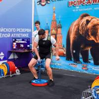 OPEN EUROPE CHAMPIONSHIP IPC / IPC-A / WAA-2025 (часть 1) (Фото №#0635)