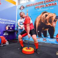 OPEN EUROPE CHAMPIONSHIP IPC / IPC-A / WAA-2025 (часть 1) (Фото №#0648)
