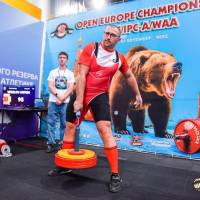OPEN EUROPE CHAMPIONSHIP IPC / IPC-A / WAA-2025 (часть 1) (Фото №#0651)