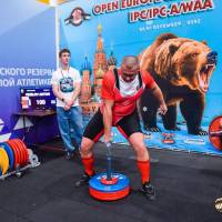 OPEN EUROPE CHAMPIONSHIP IPC / IPC-A / WAA-2025 (часть 1) (Фото №#0661)