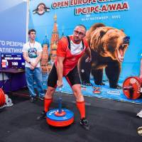 OPEN EUROPE CHAMPIONSHIP IPC / IPC-A / WAA-2025 (часть 1) (Фото №#0663)