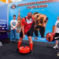 OPEN EUROPE CHAMPIONSHIP IPC / IPC-A / WAA-2025 (часть 1) (Фото №#0677)