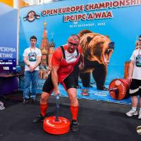OPEN EUROPE CHAMPIONSHIP IPC / IPC-A / WAA-2025 (часть 1) (Фото №#0678)