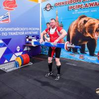 OPEN EUROPE CHAMPIONSHIP IPC / IPC-A / WAA-2025 (часть 1) (Фото №#0692)
