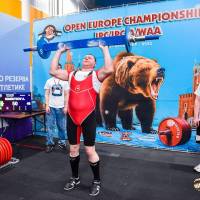 OPEN EUROPE CHAMPIONSHIP IPC / IPC-A / WAA-2025 (часть 1) (Фото №#0699)