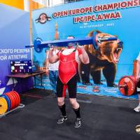 OPEN EUROPE CHAMPIONSHIP IPC / IPC-A / WAA-2025 (часть 1) (Фото №#0703)