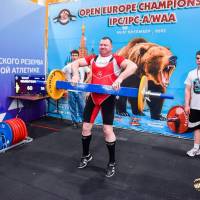OPEN EUROPE CHAMPIONSHIP IPC / IPC-A / WAA-2025 (часть 1) (Фото №#0711)