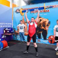 OPEN EUROPE CHAMPIONSHIP IPC / IPC-A / WAA-2025 (часть 1) (Фото №#0713)