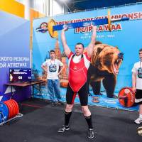 OPEN EUROPE CHAMPIONSHIP IPC / IPC-A / WAA-2025 (часть 1) (Фото №#0714)