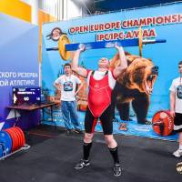 OPEN EUROPE CHAMPIONSHIP IPC / IPC-A / WAA-2025 (часть 1) (Фото №#0715)