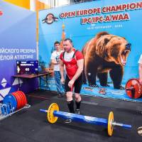 OPEN EUROPE CHAMPIONSHIP IPC / IPC-A / WAA-2025 (часть 1) (Фото №#0717)