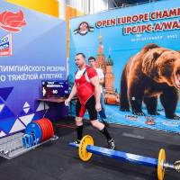 OPEN EUROPE CHAMPIONSHIP IPC / IPC-A / WAA-2025 (часть 1) (Фото №#0718)