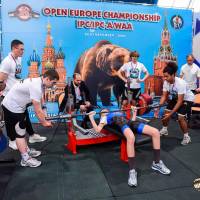 OPEN EUROPE CHAMPIONSHIP IPC / IPC-A / WAA-2025 (часть 1) (Фото №#0725)
