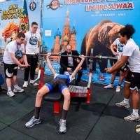 OPEN EUROPE CHAMPIONSHIP IPC / IPC-A / WAA-2025 (часть 1) (Фото №#0727)