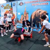 OPEN EUROPE CHAMPIONSHIP IPC / IPC-A / WAA-2025 (часть 1) (Фото №#0738)