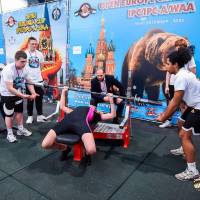 OPEN EUROPE CHAMPIONSHIP IPC / IPC-A / WAA-2025 (часть 1) (Фото №#0739)