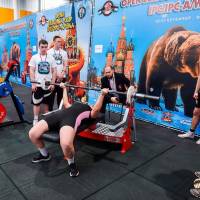 OPEN EUROPE CHAMPIONSHIP IPC / IPC-A / WAA-2025 (часть 1) (Фото №#0778)